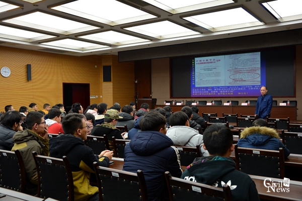 澳门彩票有限公司网上投注