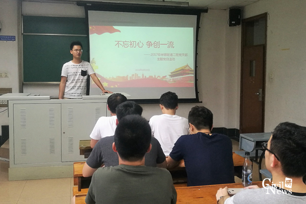 澳门彩票有限公司网上投注
