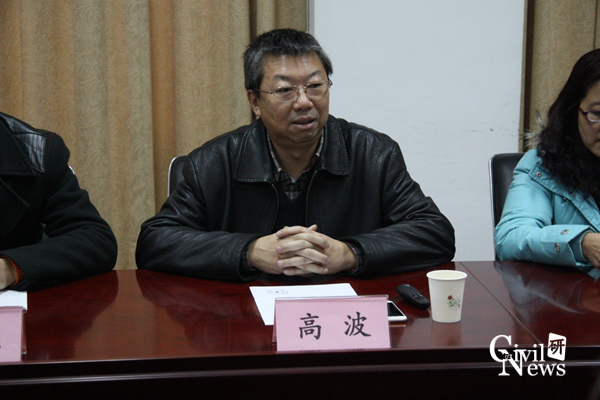 澳门彩票有限公司网上投注