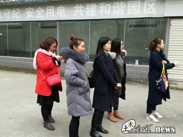 澳门彩票有限公司网上投注