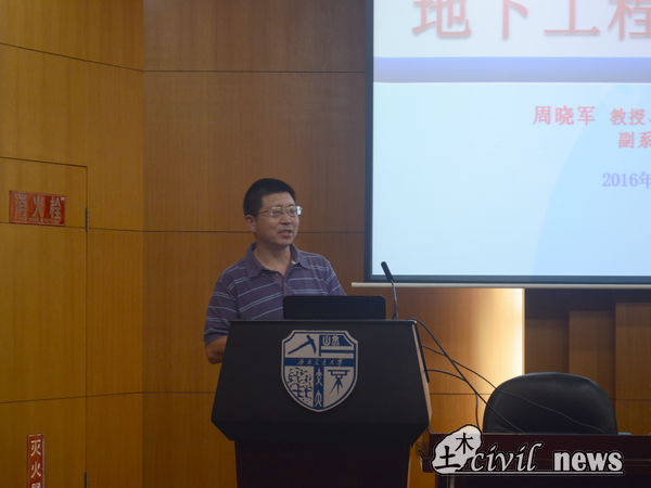 澳门彩票有限公司网上投注