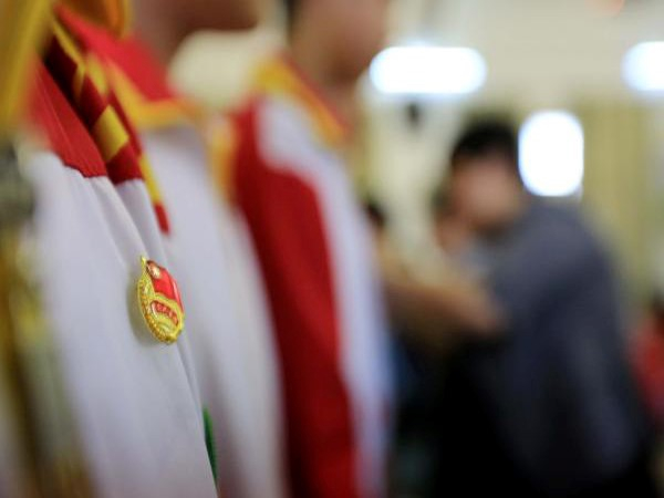 澳门彩票有限公司网上投注