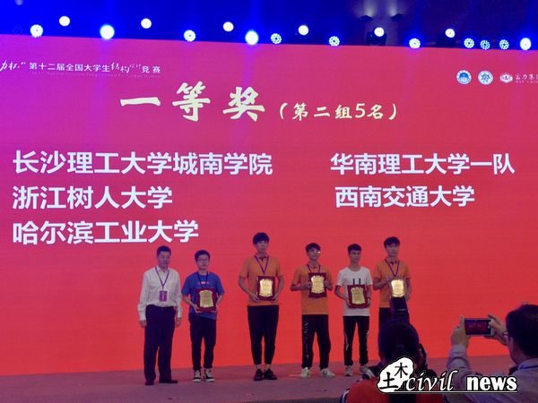 澳门彩票有限公司网上投注