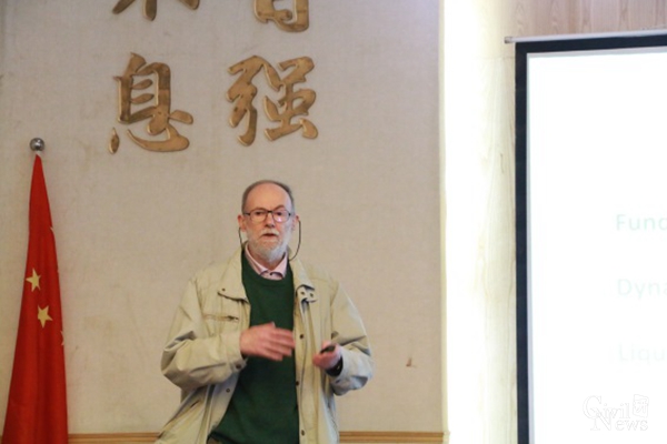 澳门彩票有限公司网上投注