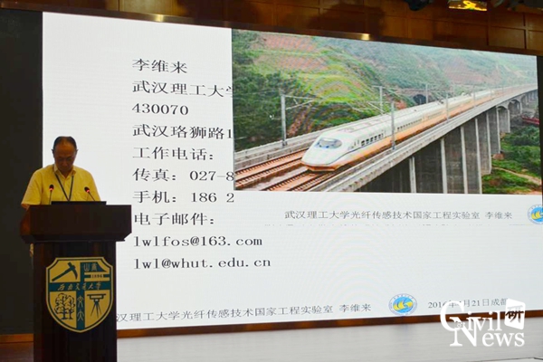 澳门彩票有限公司网上投注
