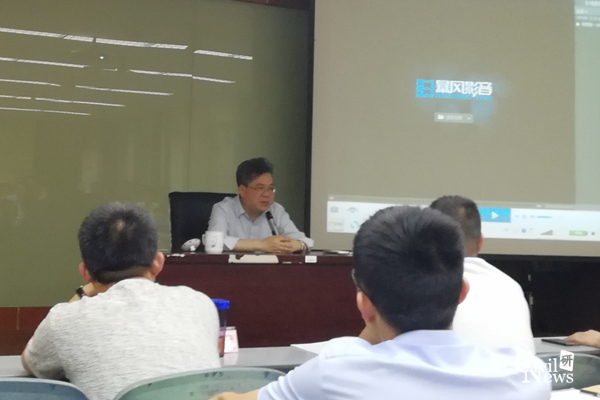 澳门彩票有限公司网上投注