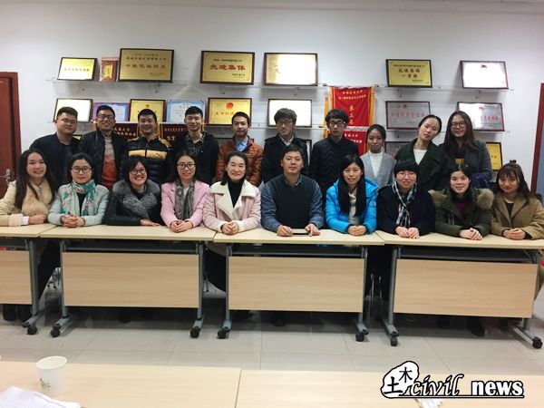 澳门彩票有限公司网上投注