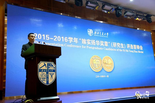澳门彩票有限公司网上投注
