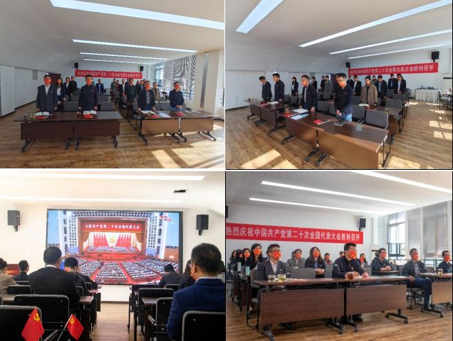 澳门彩票有限公司网上投注