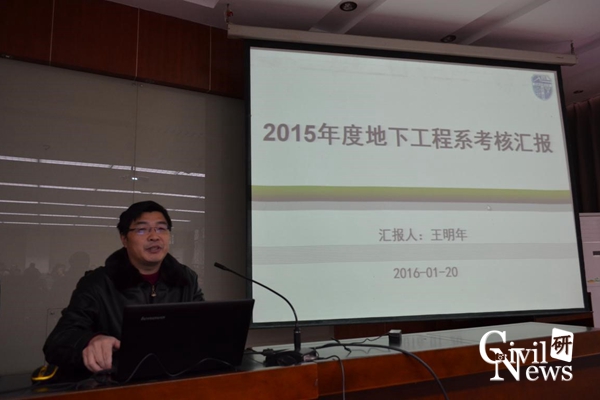 澳门彩票有限公司网上投注