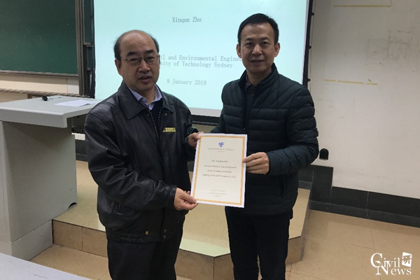 澳门彩票有限公司网上投注