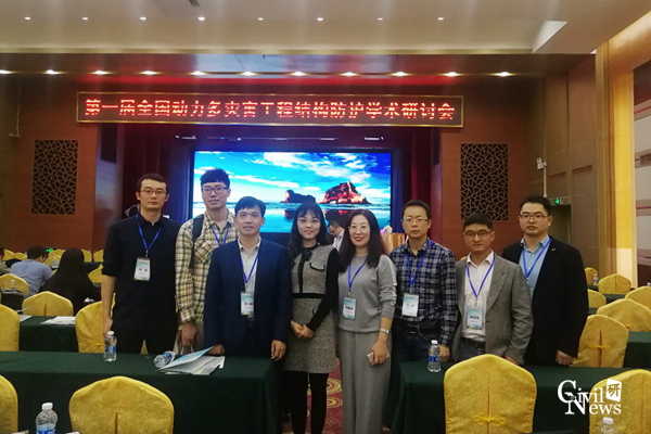 澳门彩票有限公司网上投注