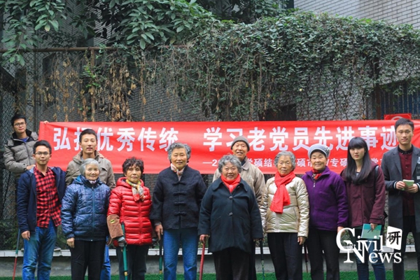 澳门彩票有限公司网上投注