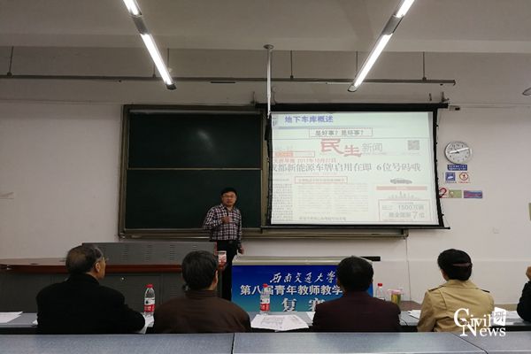 澳门彩票有限公司网上投注