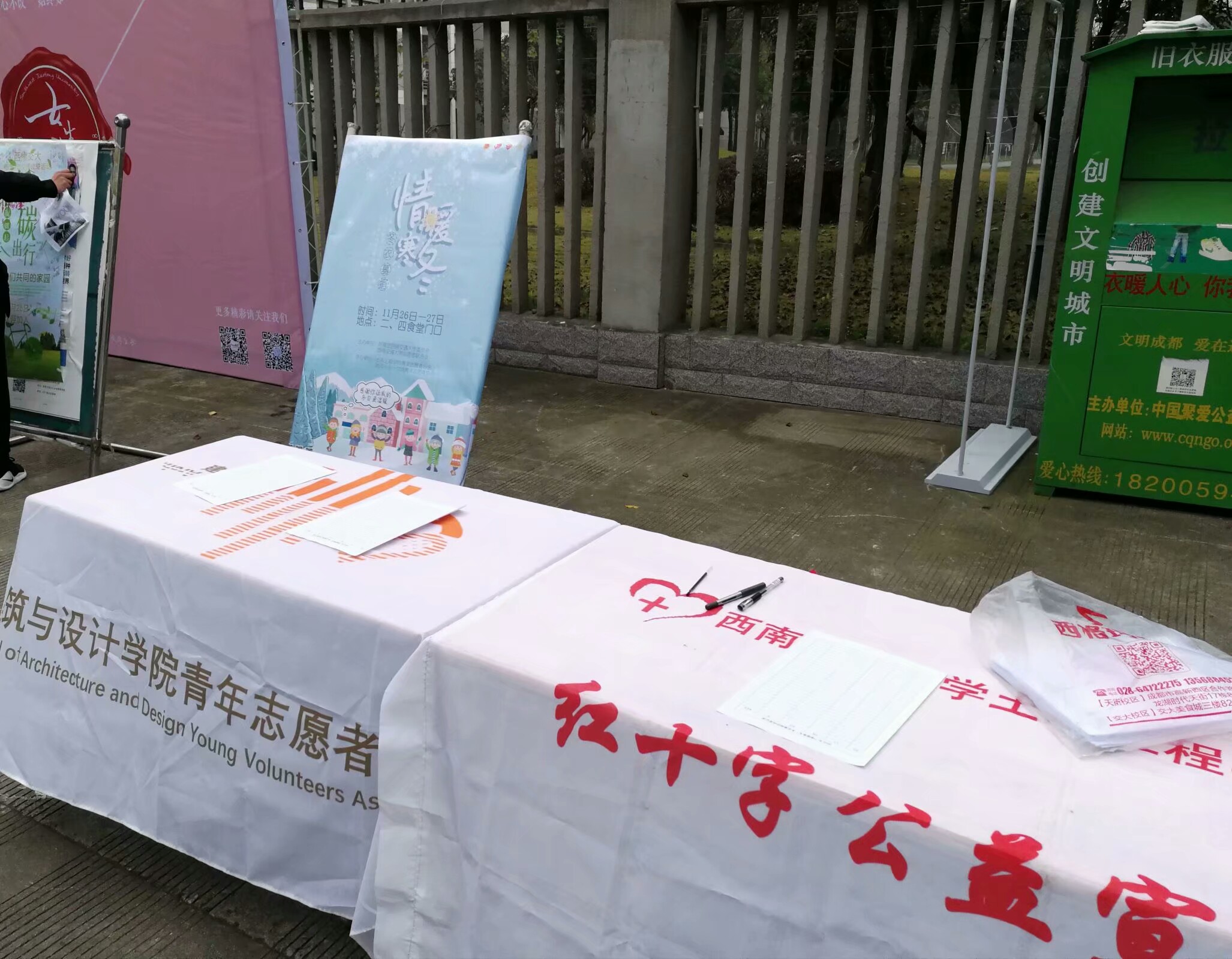 澳门彩票有限公司网上投注