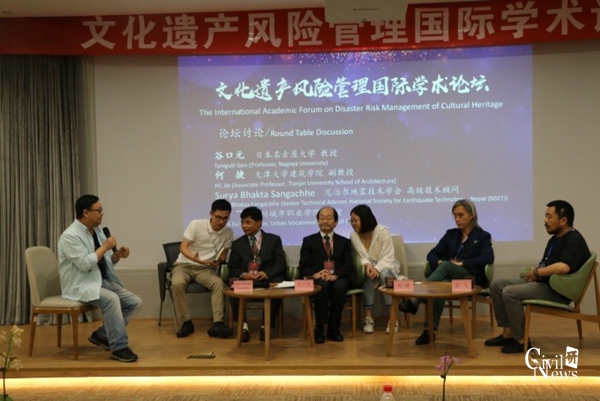 澳门彩票有限公司网上投注
