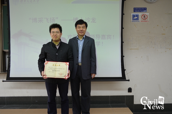 澳门彩票有限公司网上投注