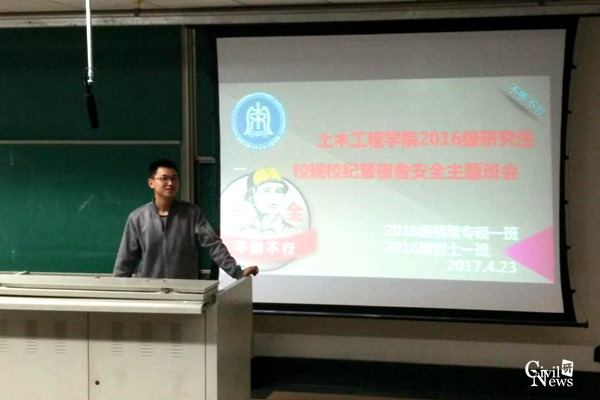 澳门彩票有限公司网上投注