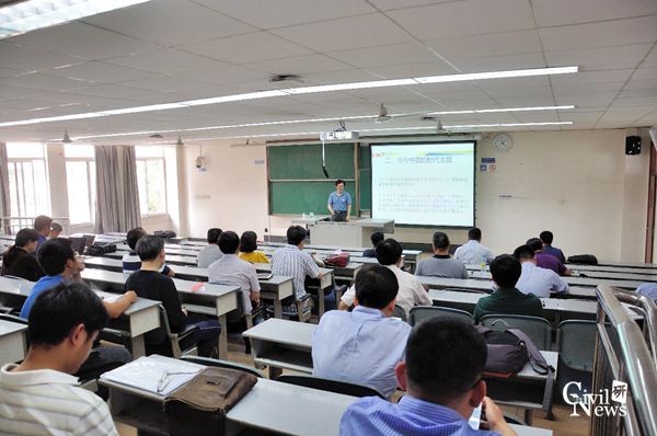 澳门彩票有限公司网上投注