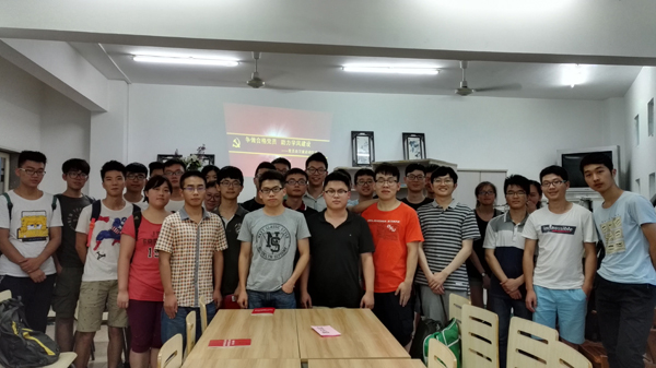 澳门彩票有限公司网上投注