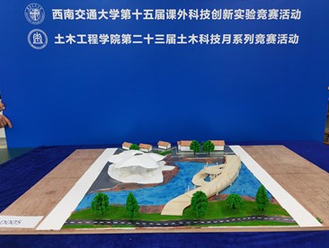 澳门彩票有限公司网上投注