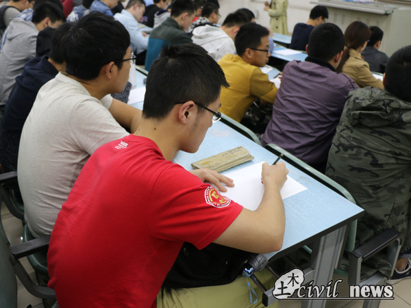 澳门彩票有限公司网上投注