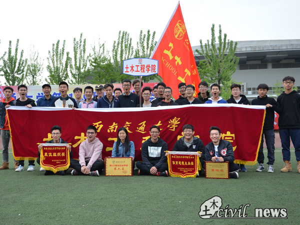 澳门彩票有限公司网上投注