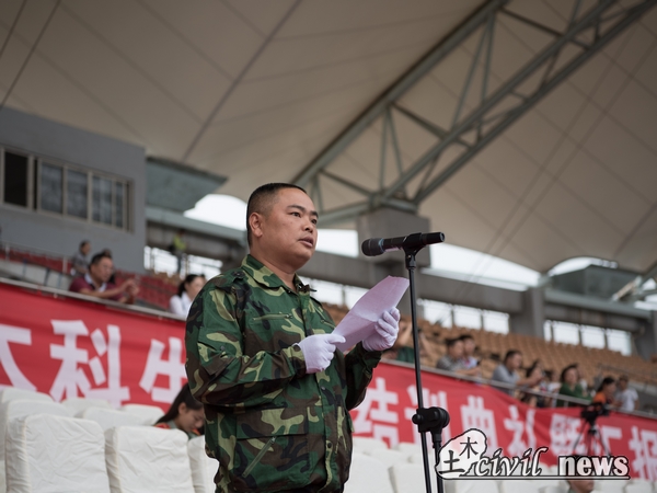 澳门彩票有限公司网上投注