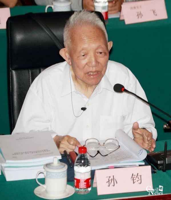 澳门彩票有限公司网上投注