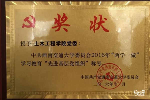 澳门彩票有限公司网上投注