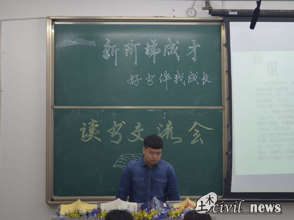 澳门彩票有限公司网上投注