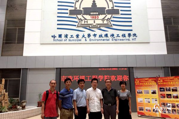 澳门彩票有限公司网上投注