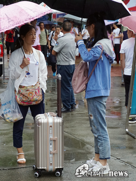 澳门彩票有限公司网上投注