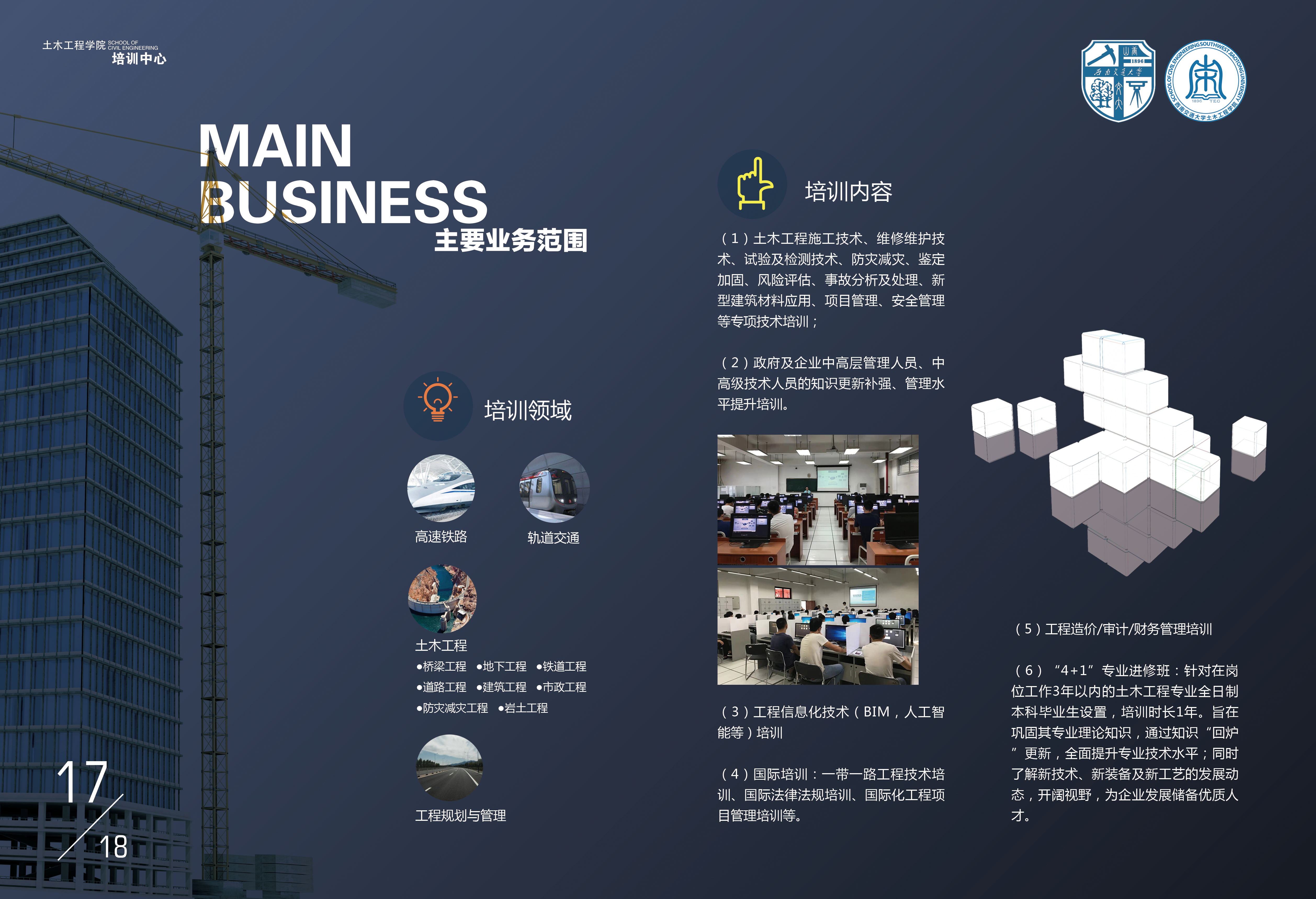 澳门彩票有限公司网上投注
