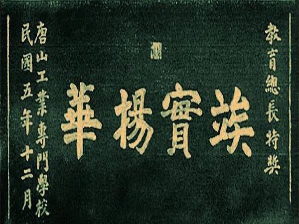 澳门彩票有限公司网上投注