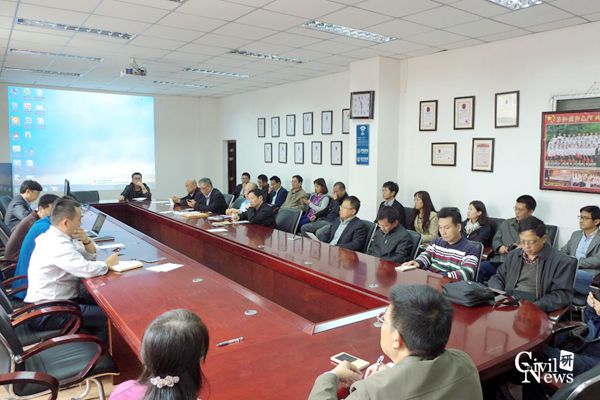 澳门彩票有限公司网上投注