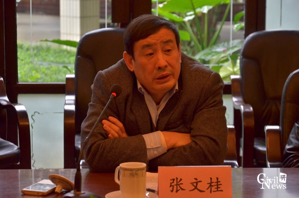 澳门彩票有限公司网上投注