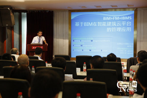 澳门彩票有限公司网上投注