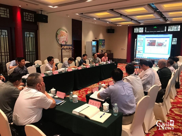澳门彩票有限公司网上投注