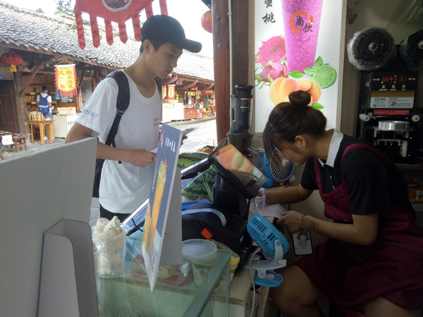 澳门彩票有限公司网上投注