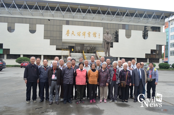 澳门彩票有限公司网上投注