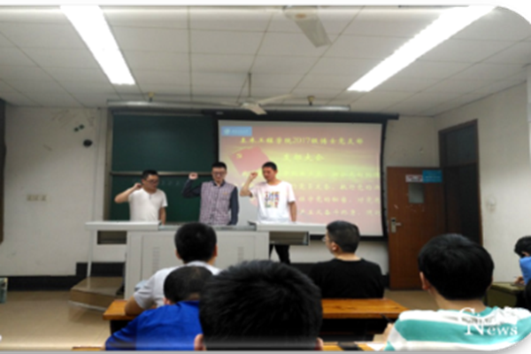 澳门彩票有限公司网上投注