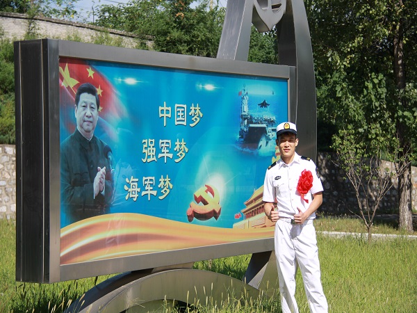澳门彩票有限公司网上投注