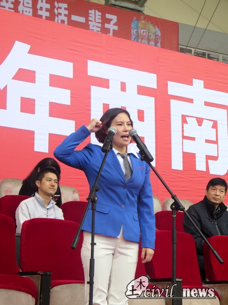 澳门彩票有限公司网上投注