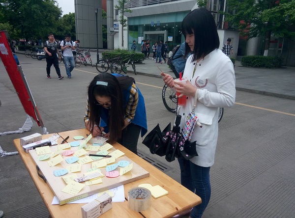澳门彩票有限公司网上投注