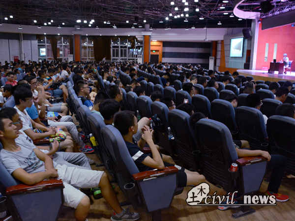 澳门彩票有限公司网上投注