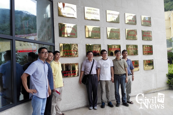 澳门彩票有限公司网上投注