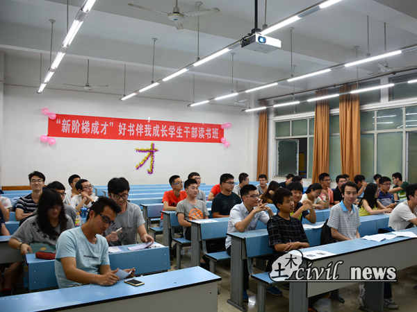 澳门彩票有限公司网上投注