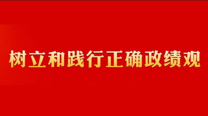 澳门彩票有限公司网上投注