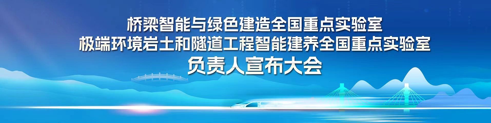 澳门彩票有限公司网上投注
